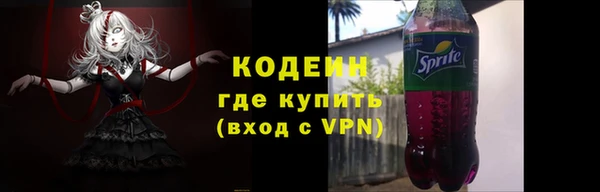 a pvp Беломорск