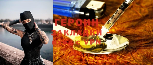 a pvp Беломорск